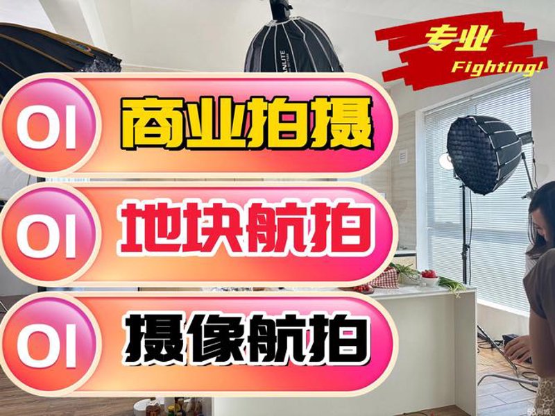 定制企业官网：从理念到实践