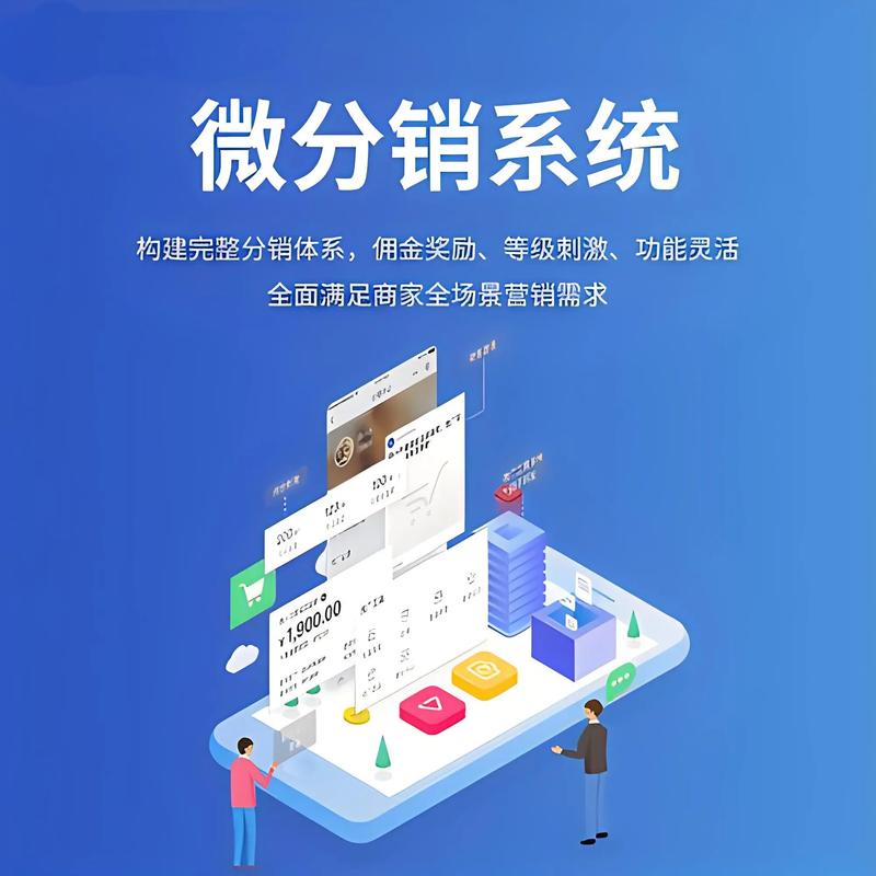 海口网站建设：给企业装上互联网翅膀