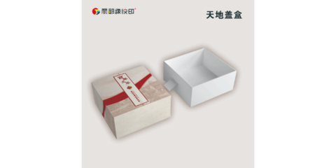 静安区食品包装盒设计印刷